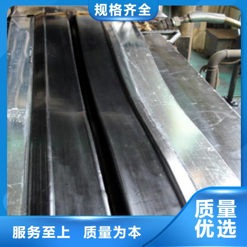橡胶止水带抗震球型钢支座用的放心