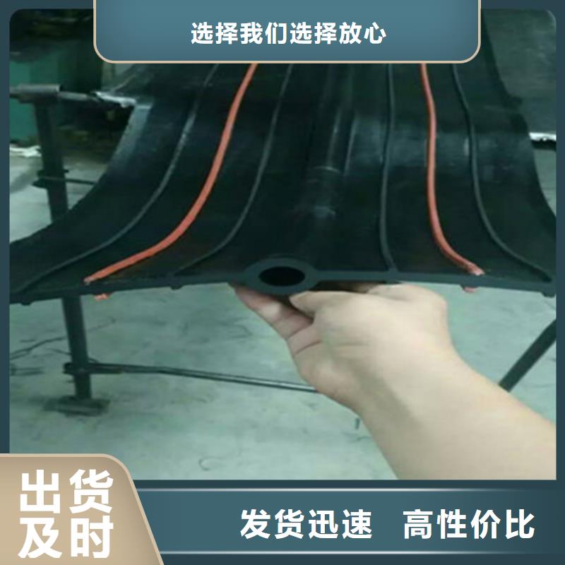 橡胶止水带建筑用支座型号齐全