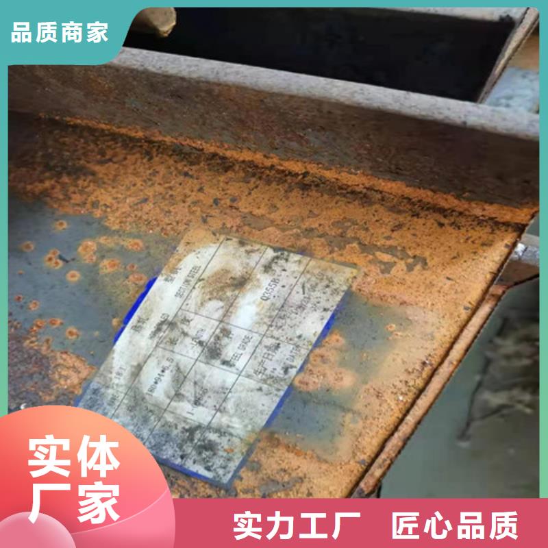 低合金槽钢_【Q355B槽钢】场行情当地品牌