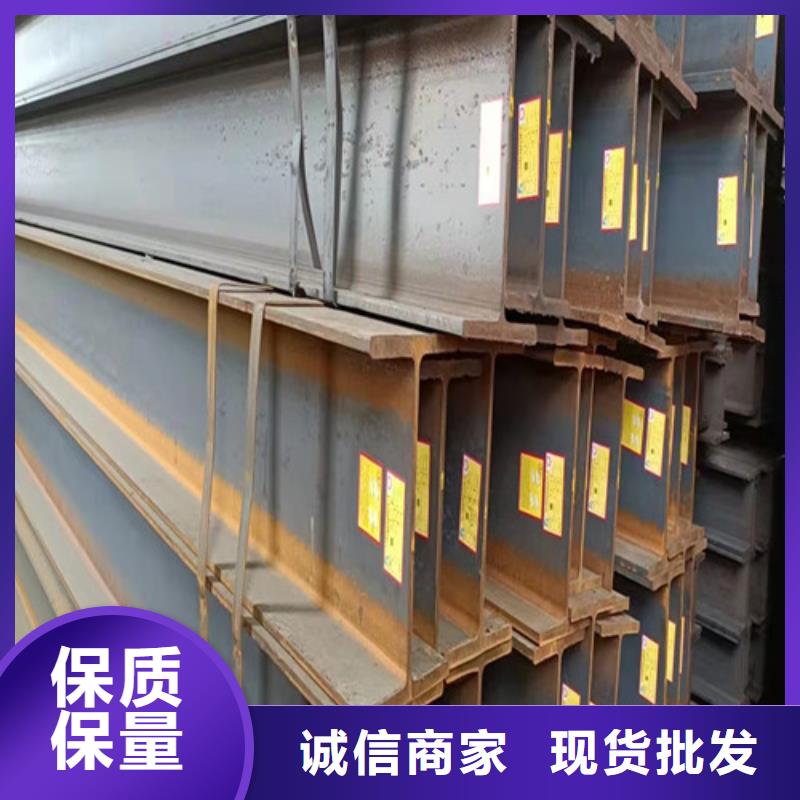 低合金工字钢 Q355B工字钢批发商