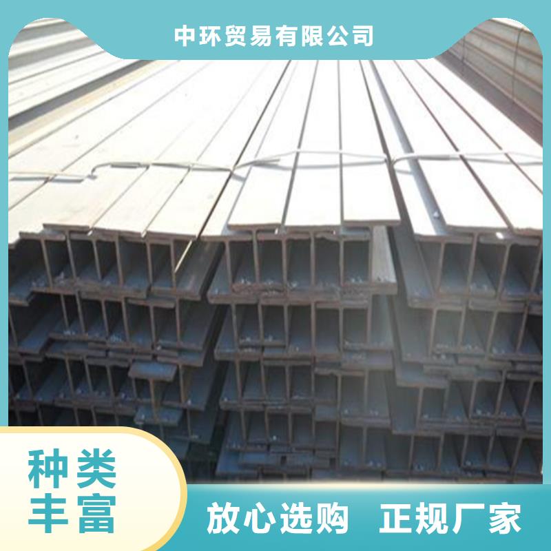 H型钢槽钢工厂价格