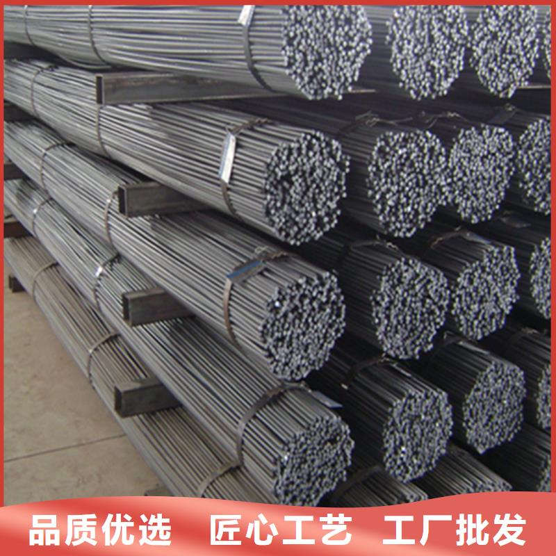 【 螺纹钢 槽钢生产厂家自主研发】|崂山|四方|潍坊|日照|淄博|德州|临沂|烟台公司