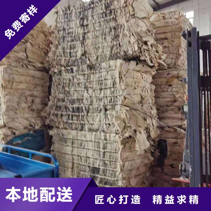 1【处理服装厂下脚料】专业按需定制