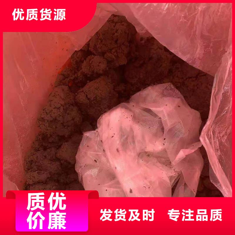 1,处理工业垃圾一般固废源头厂商