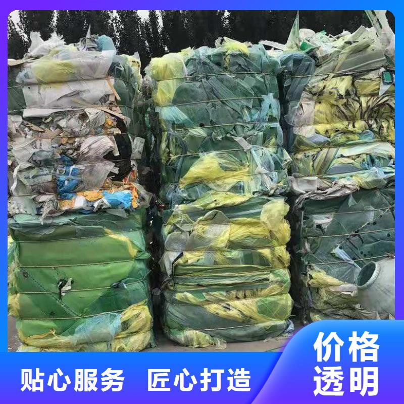 1【处理服装厂下脚料】专业按需定制