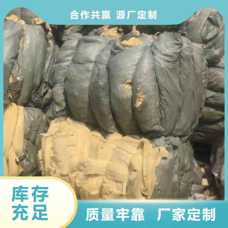 1,处理工业垃圾一般固废好品质经得住考验