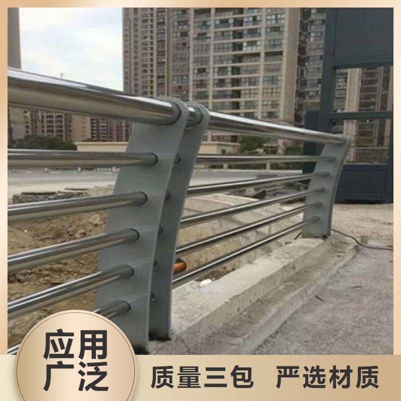 卖道路护栏的当地厂家