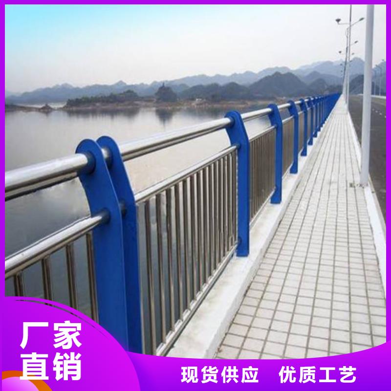 桥梁护栏-河道护栏厂家新品