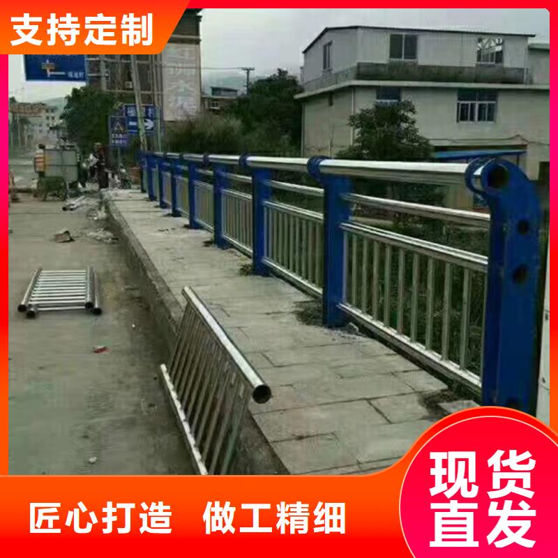 道路护栏-道路护栏售后保障