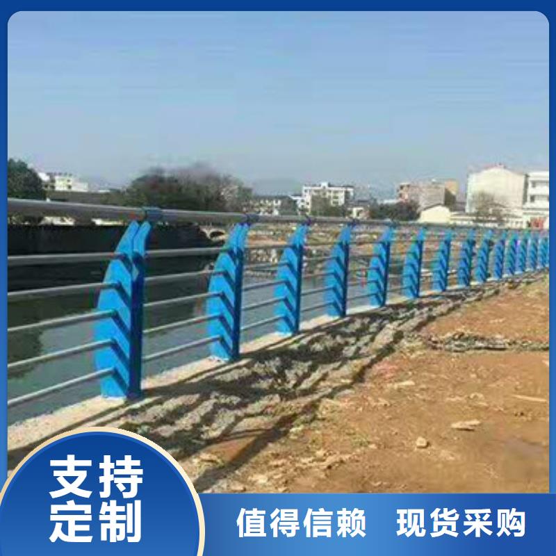 【桥梁护栏-道路护栏质检合格出厂】