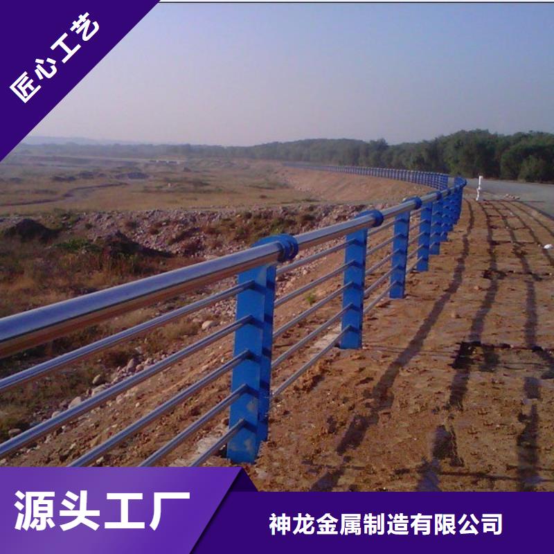 可靠的道路防撞护栏生产厂家