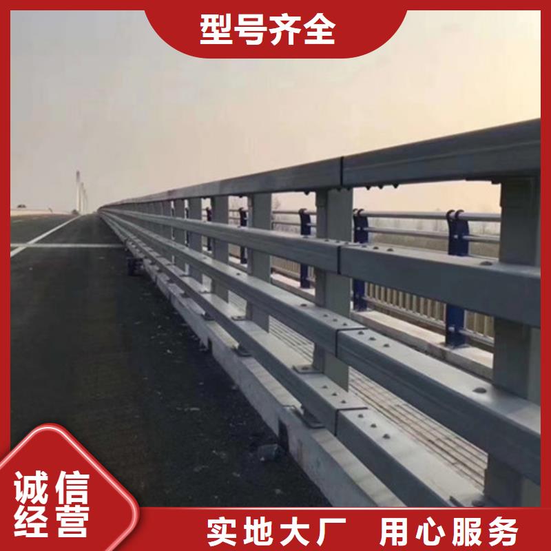 批发道路护栏的销售厂家