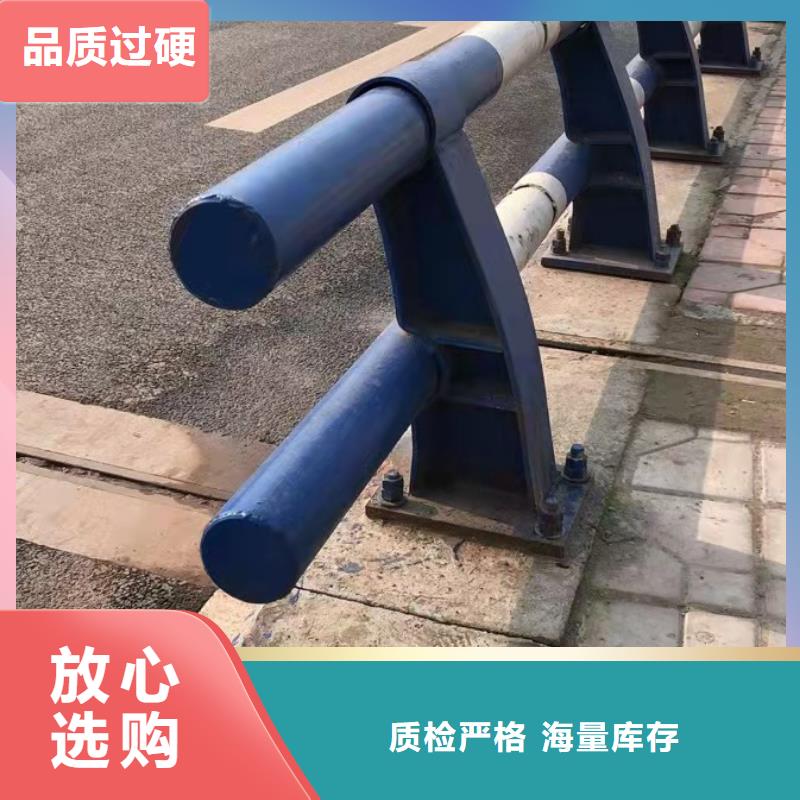 现货供应河道栏杆_厂家