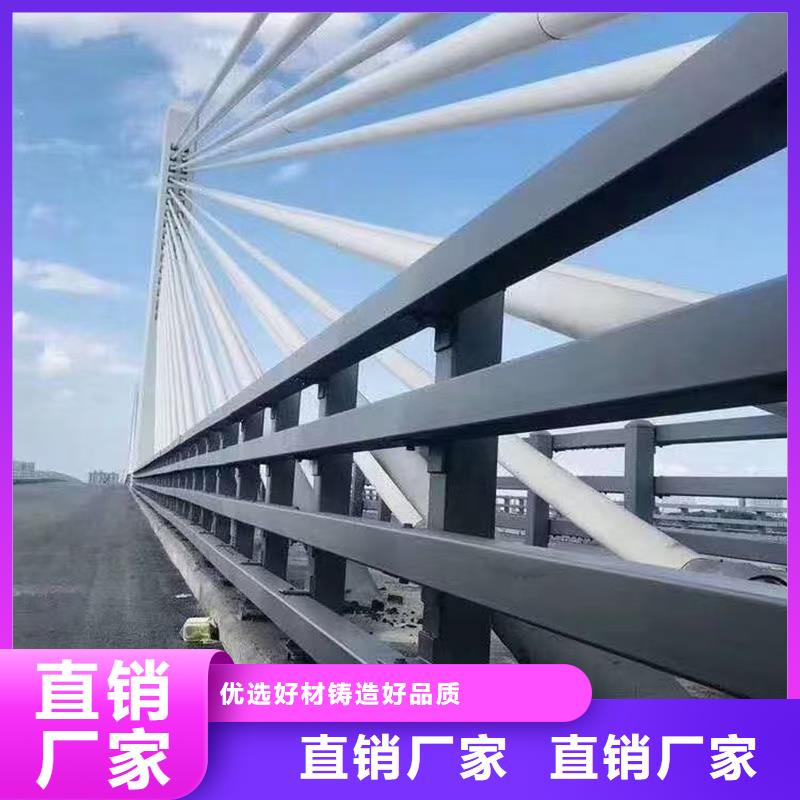 卖河道栏杆的公司