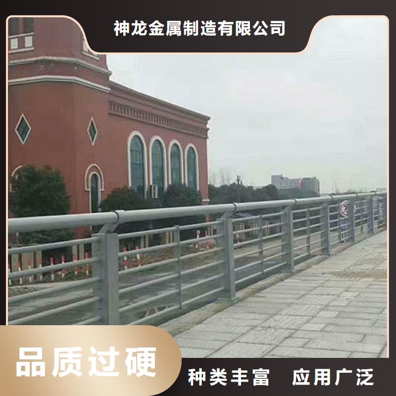 道路防撞护栏公司