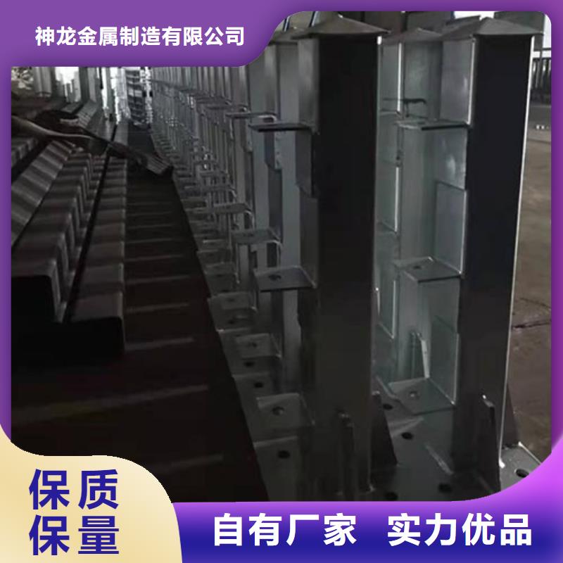 景观护栏道路护栏工厂直供