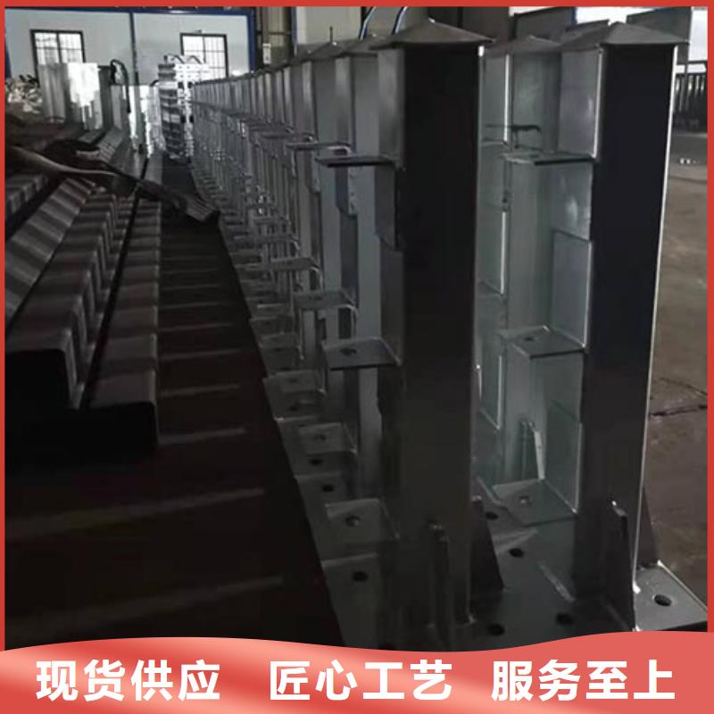 【景观护栏】_人行道防撞护栏老客户钟爱