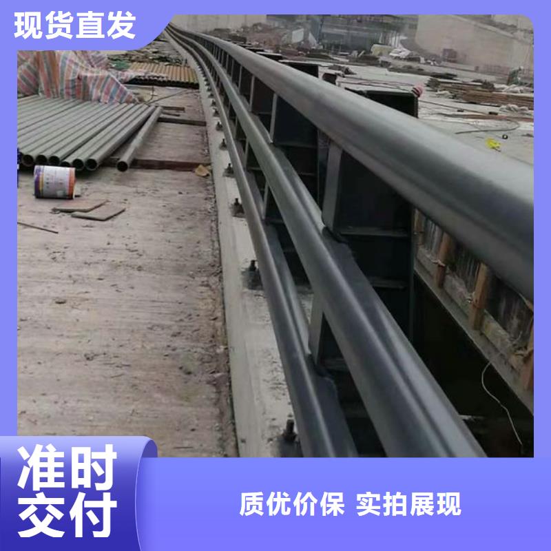 道路护栏价格美丽