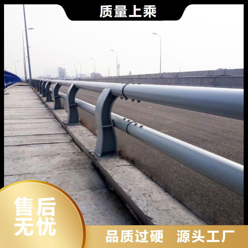 道路防撞护栏优选供货商