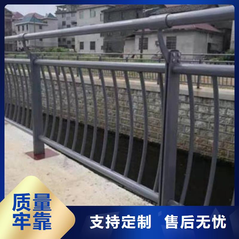 人行道栏杆【公路护栏】现货满足大量采购