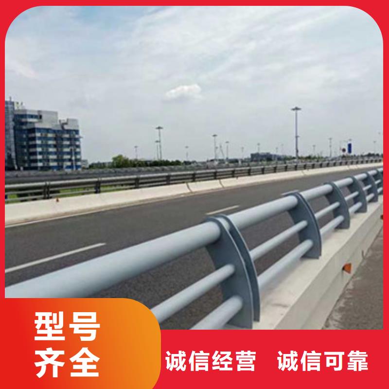 桥梁护栏市政道路防护栏供应采购