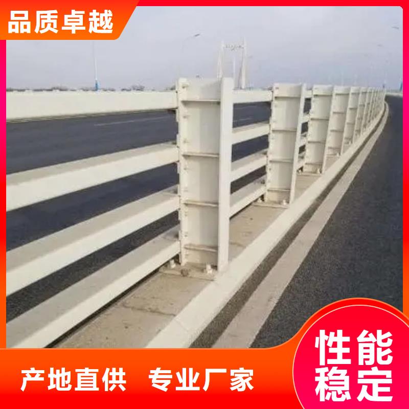 桥梁护栏市政道路防护栏供应采购