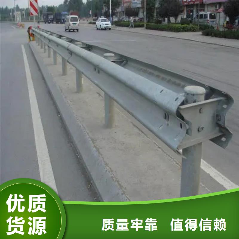 桥梁护栏【道路护栏】低价货源