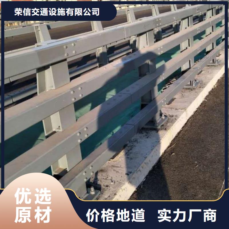 桥梁护栏-市政道路防护栏定制零售批发