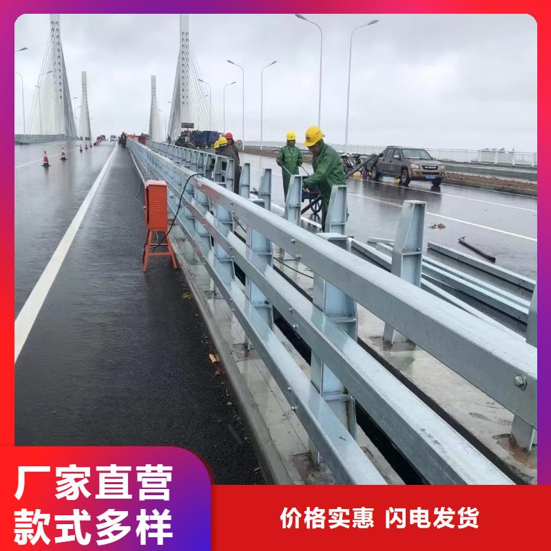 公路防撞护栏现货直供