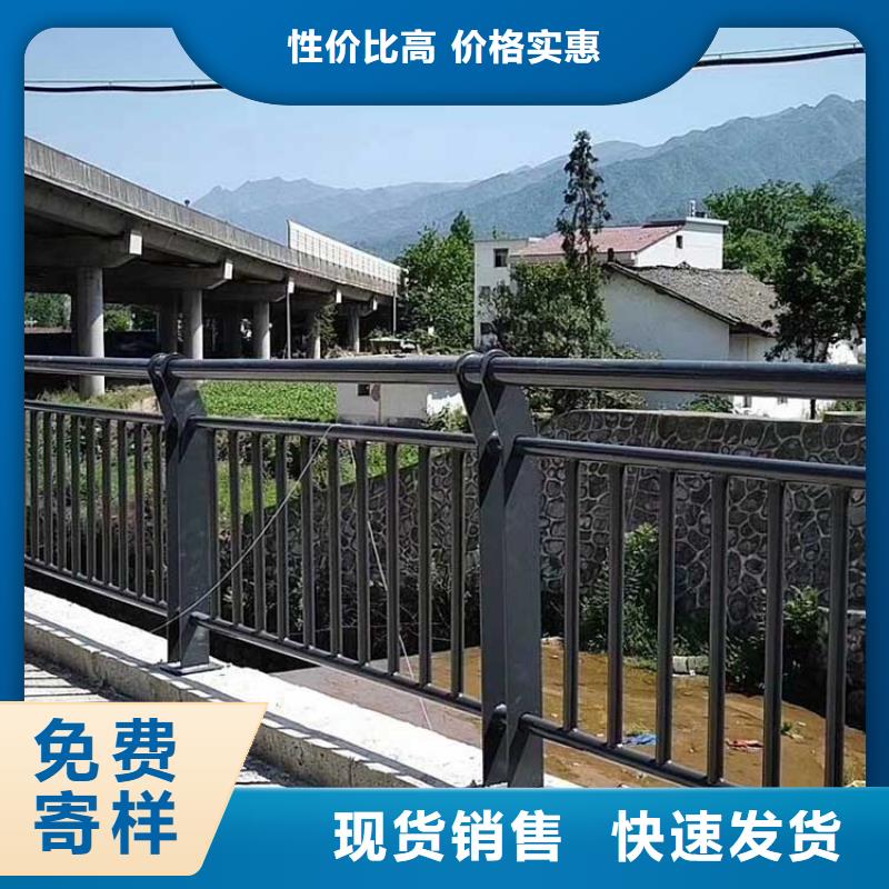 道路防撞护栏品牌厂家