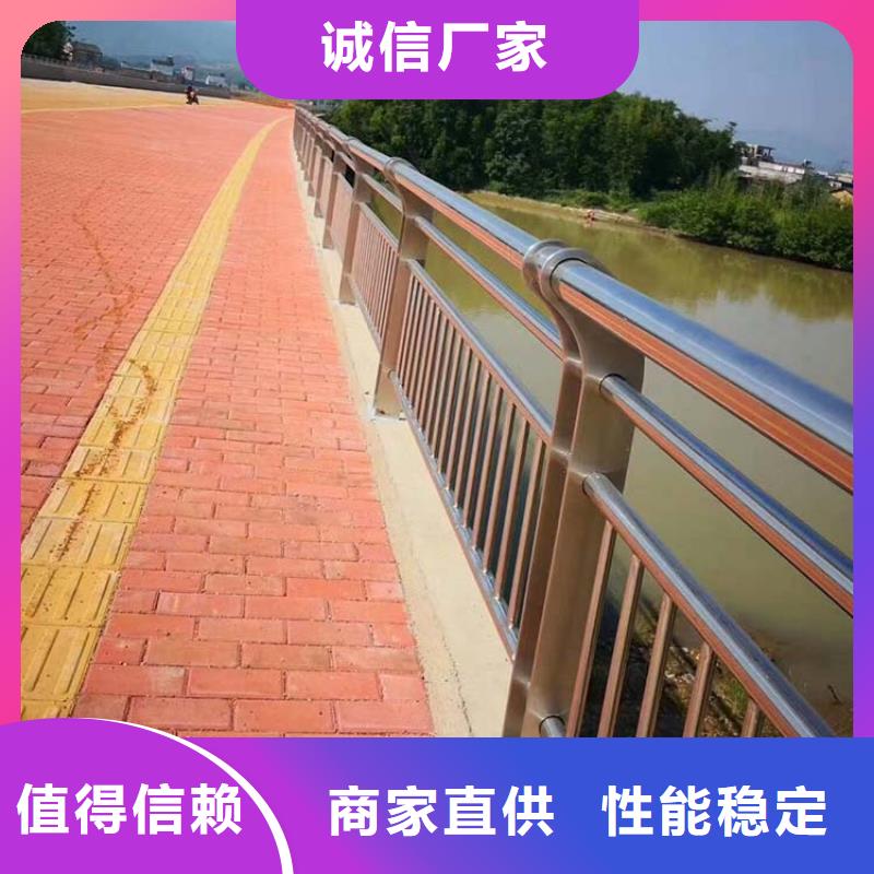 桥梁护栏道路护栏供货及时