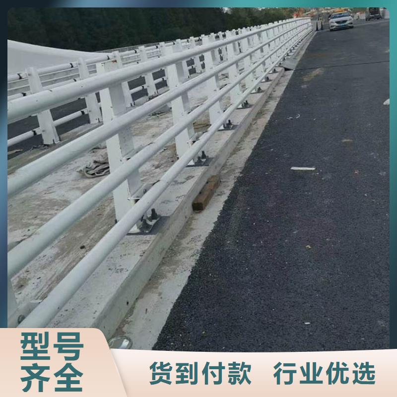 桥梁护栏【道路隔离栏】真诚合作