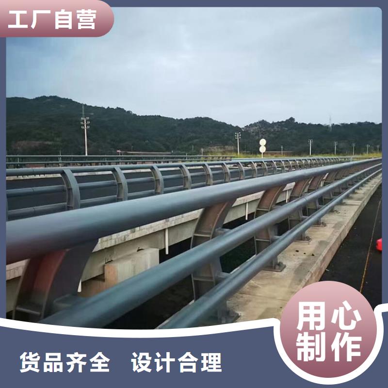 桥梁护栏市政道路防护栏供应采购