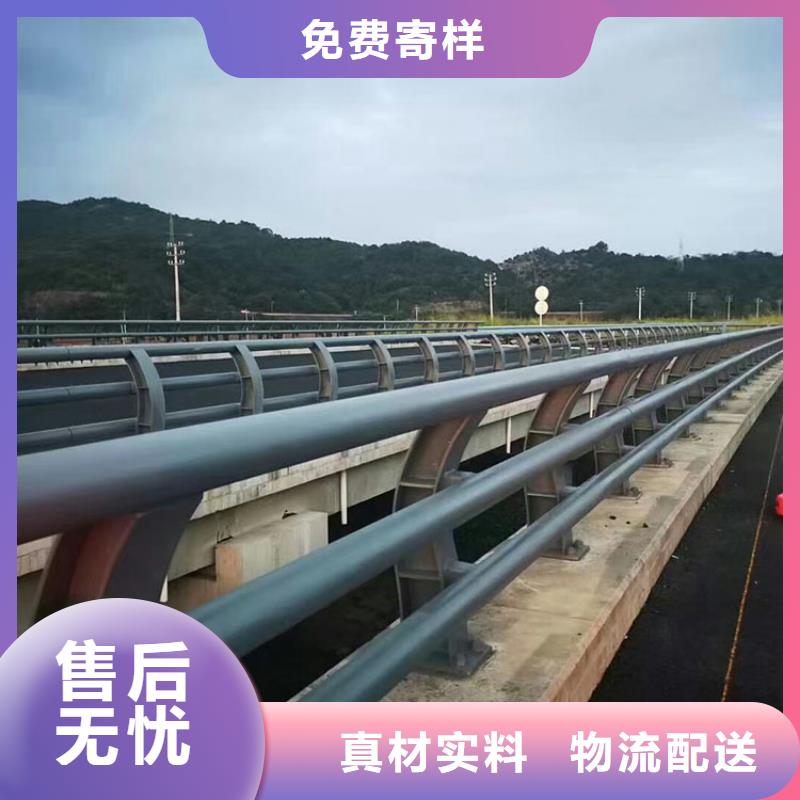 桥梁护栏【道路护栏】低价货源