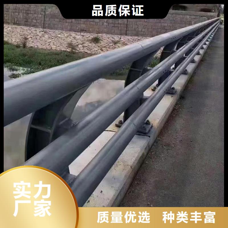 桥梁护栏-道路隔离栏厂家直营