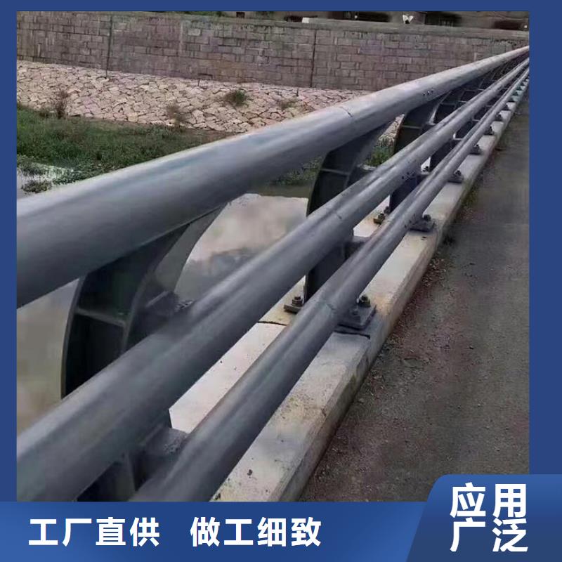 桥梁护栏-市政道路防护栏定制零售批发