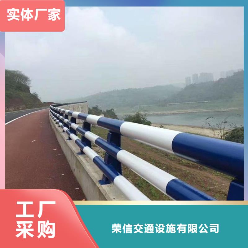 【河道护栏】_桥梁景观栏杆主推产品