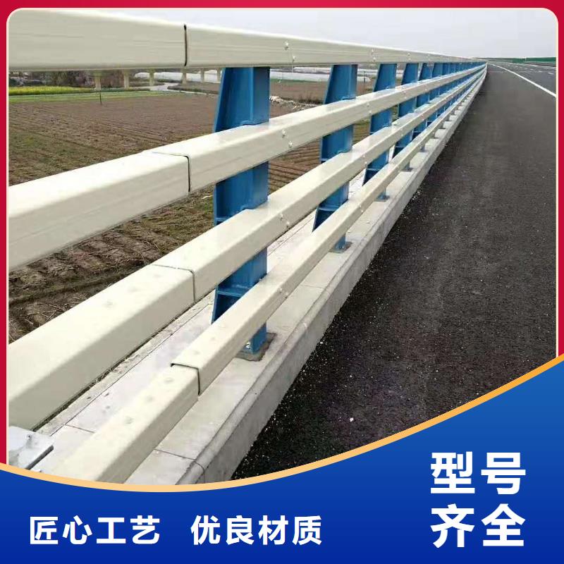 现货供应道路不锈钢护栏