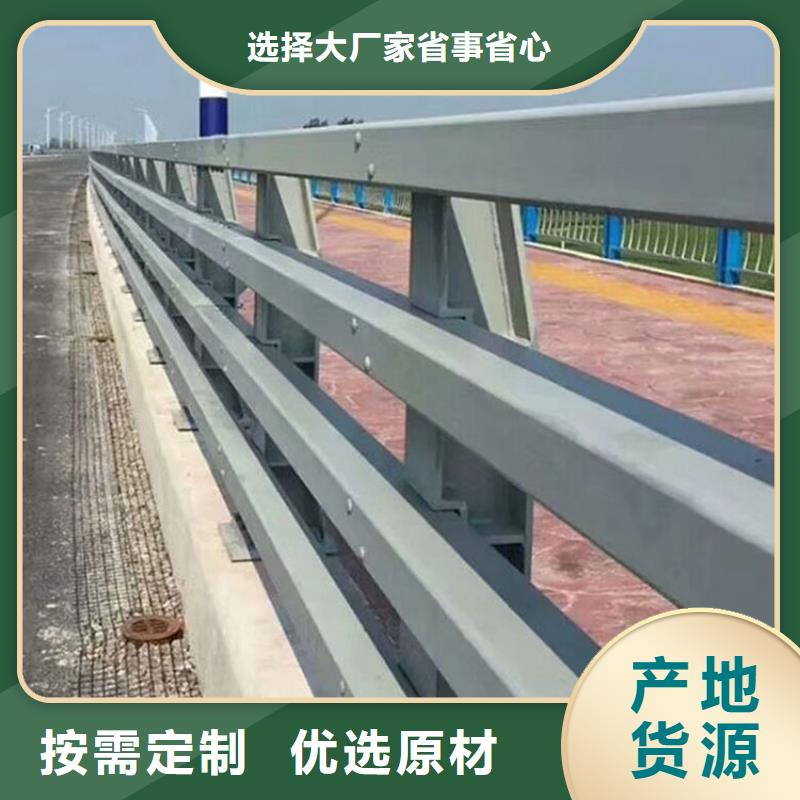 【防撞护栏道路护栏工艺成熟】