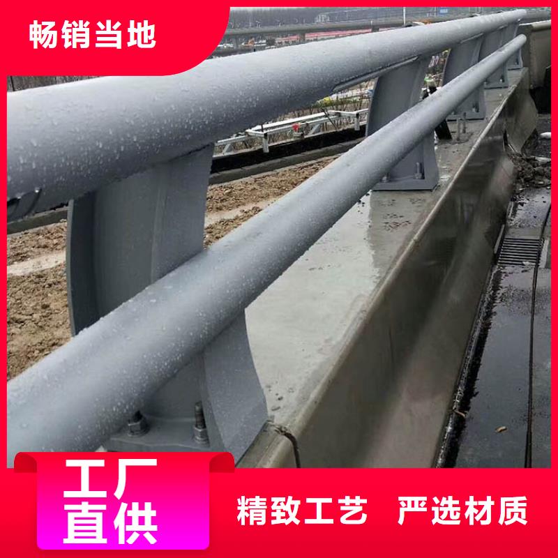 道路防撞护栏大厂家售后无忧