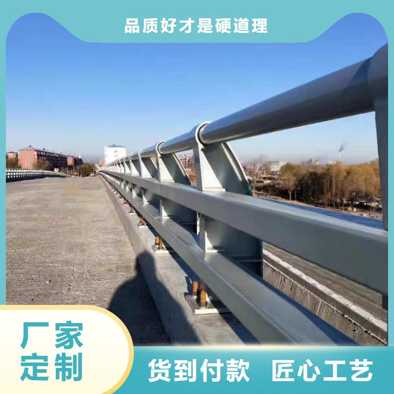 道路护栏口碑推荐