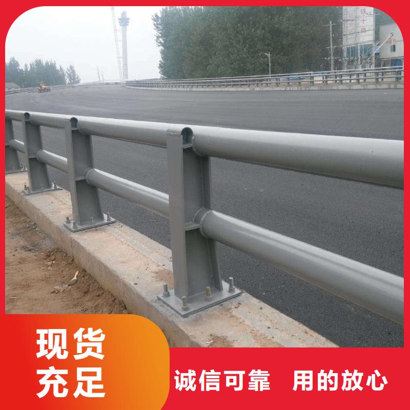 道路防撞护栏价格合理的公司