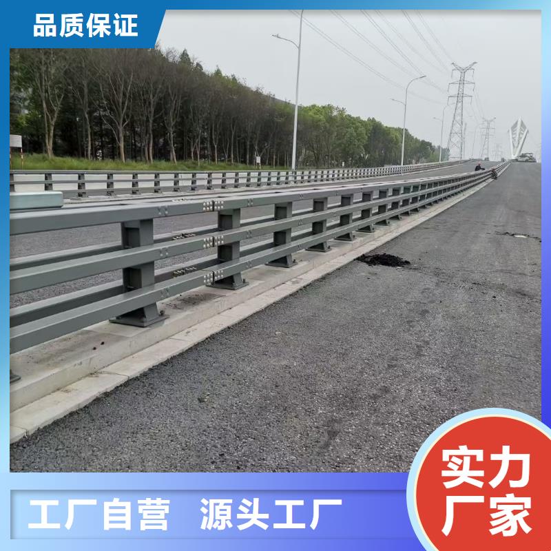 防撞护栏,道路护栏货源直销