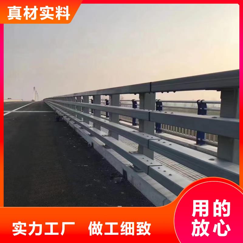 道路护栏道路隔离栏供应商