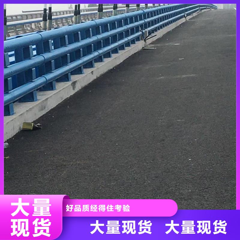 道路护栏河道景观护栏用心做好细节