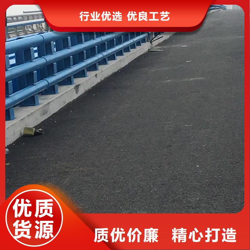 河道护栏厂家发货及时