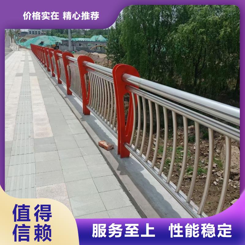 道路护栏河道景观护栏匠心工艺