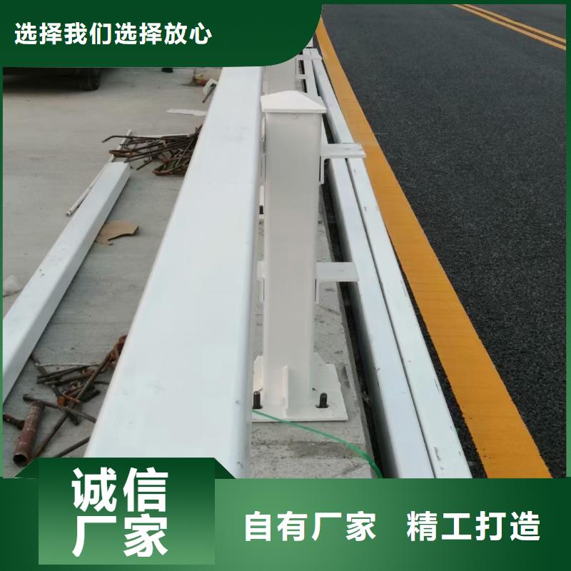 道路护栏-河道景观护栏现货齐全售后无忧