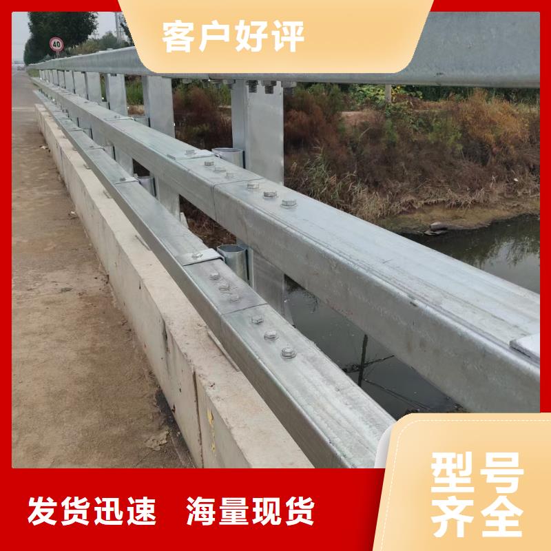 道路护栏道路隔离栏供应商