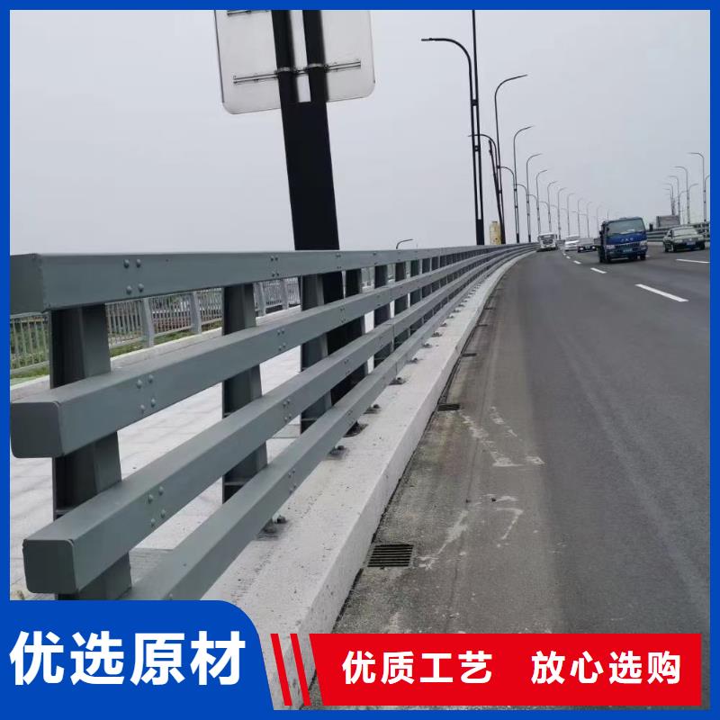 道路护栏【河堤护栏】详细参数